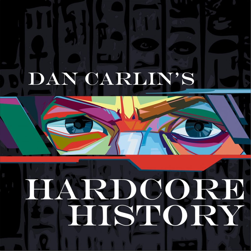 image of the logo for Dan Carlin's Hardcore History