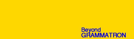 Curatorial Statement for "Beyond GRAMMATRON: 20 Years into the Future"