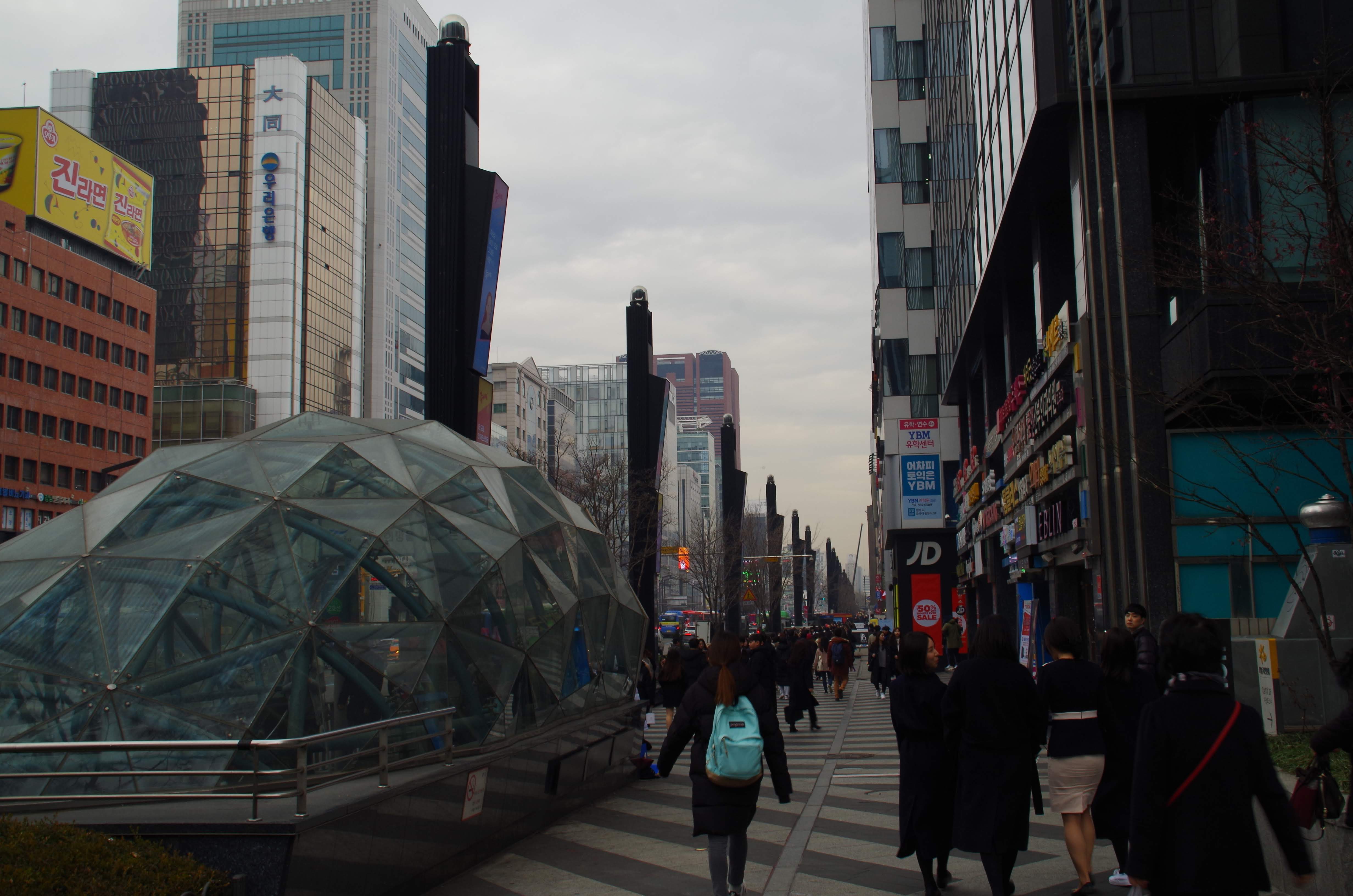 outside Gangnam, Seoul