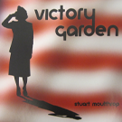 victory-garden