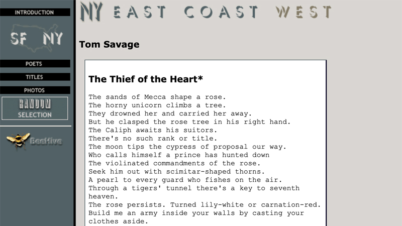 gallery image of The Thief of the Heart*