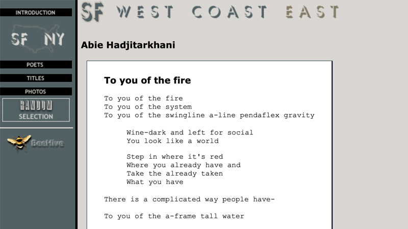 gallery image of To You of the Fire