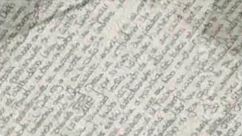 gallery image of Légers Libertinages Sabatiques