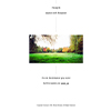 thumbnail image of work