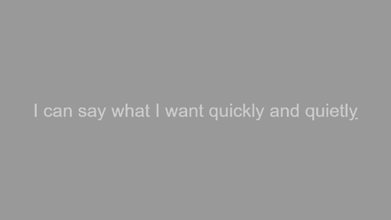 gallery image of intimacy (silver version)