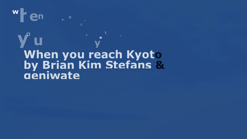 gallery image of when you reach Kyoto