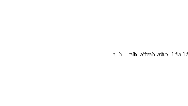 gallery image of Ah