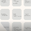 thumbnail image of work
