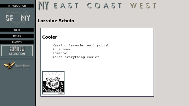 gallery image of Cooler