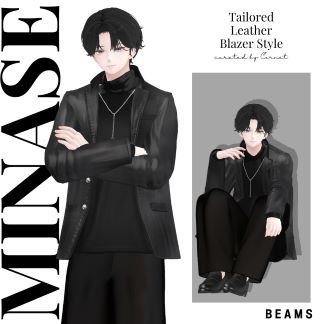 Tailored Leather Jacket Style