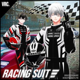 Racing Suit
