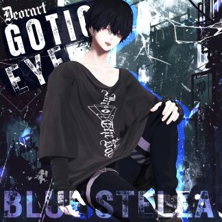Deorart Gothic