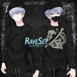 Rave Set