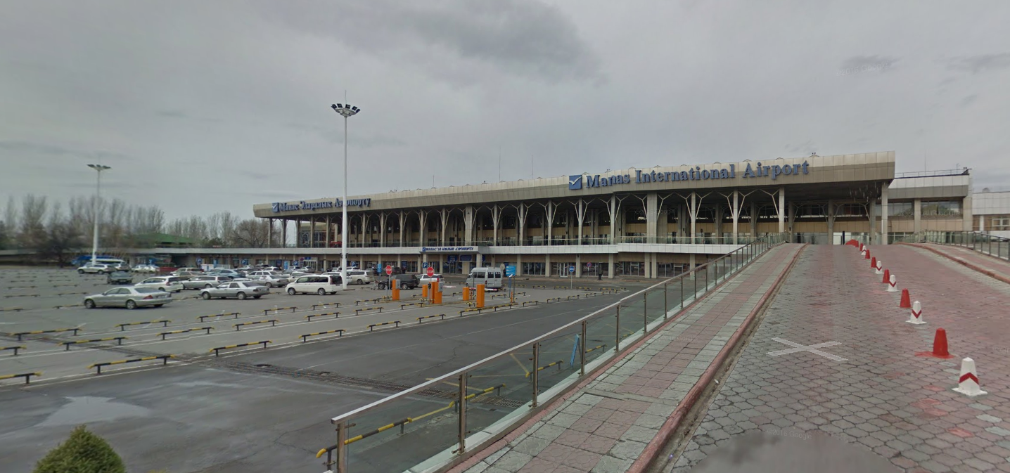 Manas Transit Center