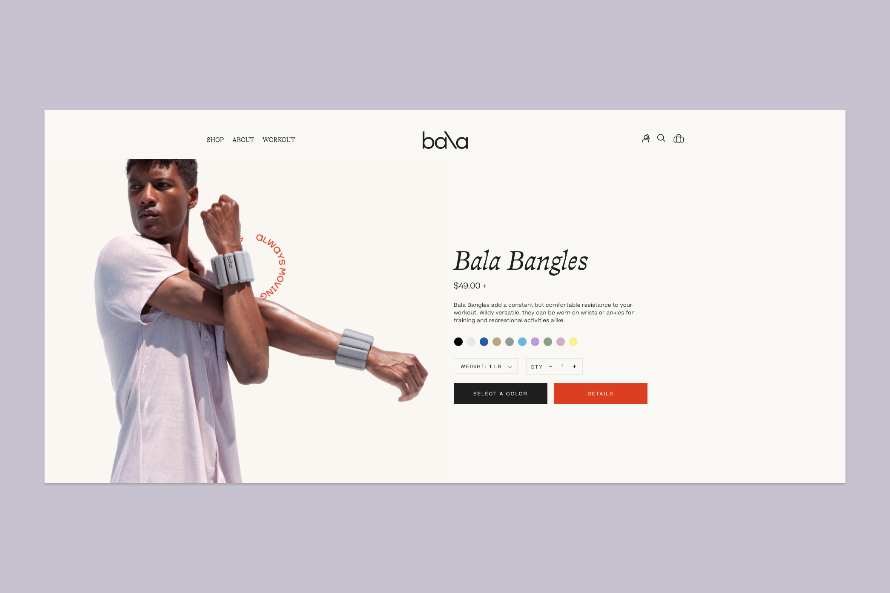 Bala banges website