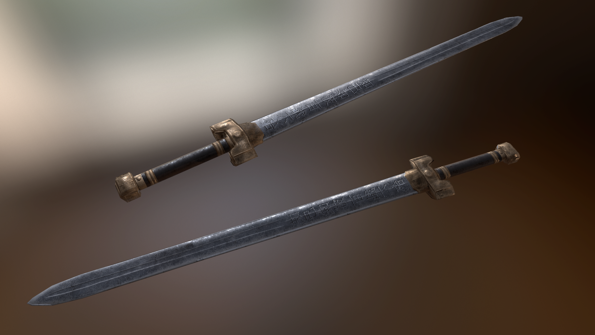 Image of a Chinese sword
