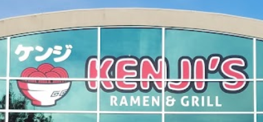 screenshot of Kenji's restaurant