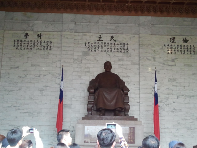Chiang Kai Shek statue