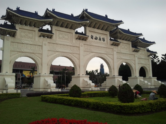 gates of Chiang Kai Shek memorial
