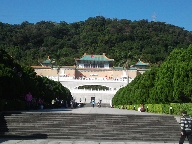 front view of National Palace Museum