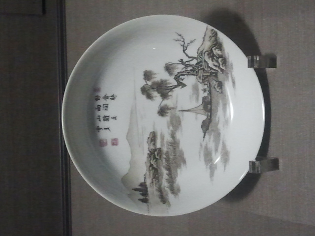 decorative plate artifact