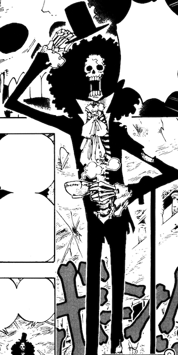 Brook