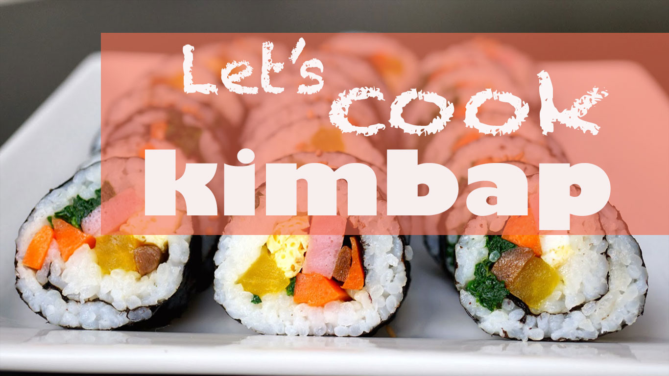 let's cook kimbap